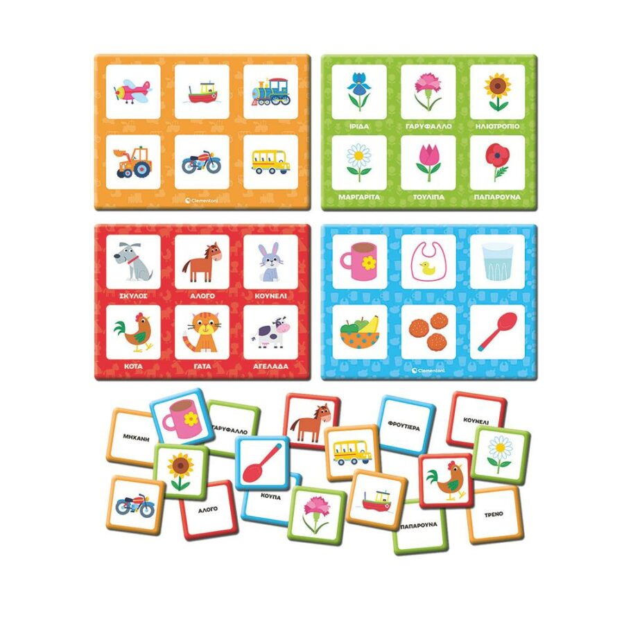 Εξυπνούλης - Εξυπνούλης Baby Montessori Εκπαιδευτικό Παιχνίδι Παίζω Με Τις Εικόνες Για 12-36 Μηνών - εικόνα 2