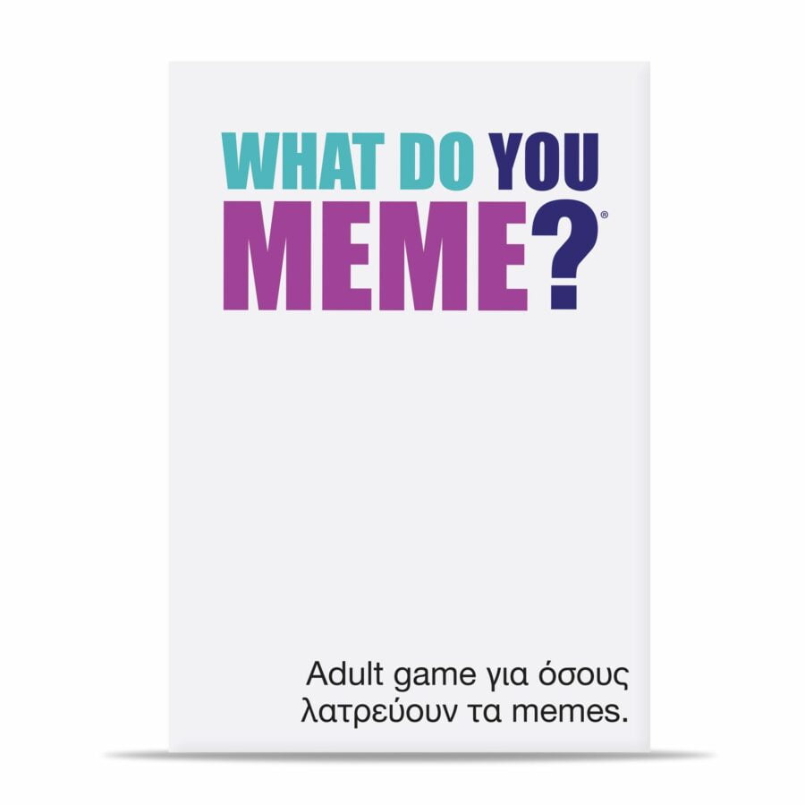 AS Games - AS Games Επιτραπέζιο Παιχνίδι What Do You Meme? Για Ηλικίες 18+ Χρονών Και 3-20 Παίκτες